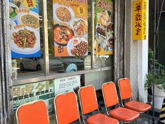 -華歡冰室-WahFoon(吉大店)