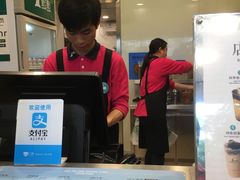 门面-1点点(建设六马店)