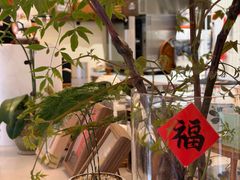 -E SPECIAL COFFEE 别样