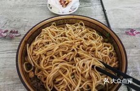 Zhajiang Noodles (One Liang)
