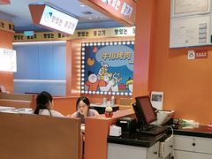 -韩小悦点餐式牛排烤肉自助(龙湖金楠天街店)