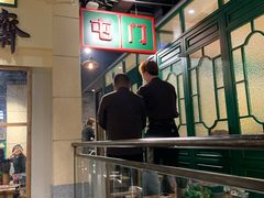 -十六蒲(桂林路店)