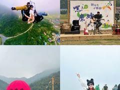 -长沙黑麋峰国家森林公园