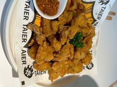 -太二酸菜鱼(广州IFC国金天地店)