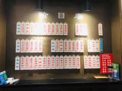 -伟记奥面馆(养育巷店)