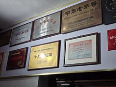 -新聚丰菜馆(太监弄店)