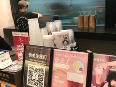 -鹿角巷The Alley(龙湖天街店)