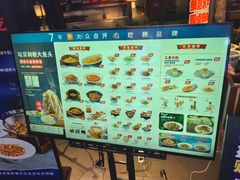 -坛宗剁椒鱼头(河西王府井店)