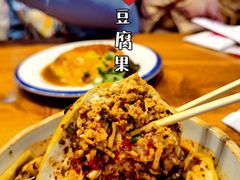 -怪噜范·老贵阳街头名小吃(鸿通城店)