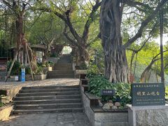 -胡里山炮台