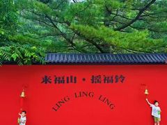 -丹东凤凰山景区