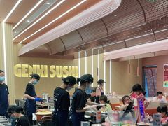 -元气寿司(东方宝泰店)