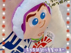 -麦当劳(石家庄乐活广场店)