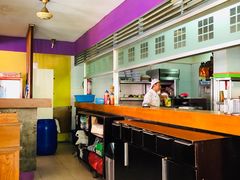 -Mai Mai Restaurant