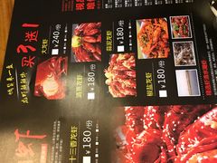 菜单-拙味兄弟龙虾·江湖菜(和畅堂店)