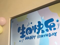 -禧宴Joyous Restaurant(禧园店)