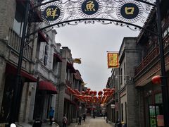 -鲜鱼口老字号美食街