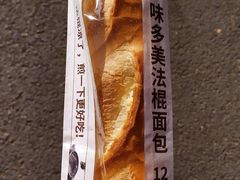 -味多美蛋糕(静安庄店)