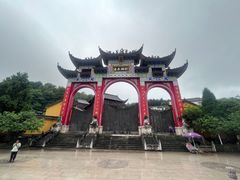 -九华山风景区