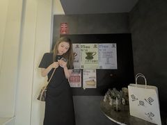 -Hei Cafe(工体店)