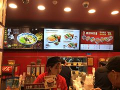 -和合谷(北新桥店)