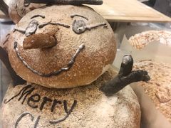 -PAPER STONE BAKERY(天环店)