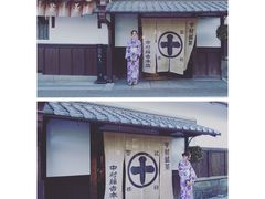 -中村藤吉(本店)