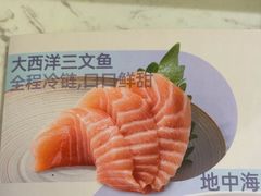 -争鲜回转寿司(天府广场-今站PLUS店)
