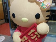 -芭莉与彩虹西餐厅(成都合生汇店)