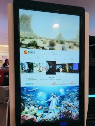 -Fang Fang Monkey·方方猴(国瑞购物中心店)