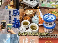 -奎星楼街