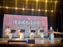 -上海港国际客运中心