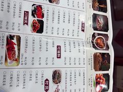 -耿福兴(凤凰美食街店)