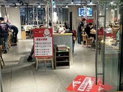 大堂-姜虎东白丁烤肉(恒隆广场店)