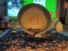 -巴人堂(女儿城店)