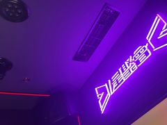 -星聚会KTV(合生汇黑金店)