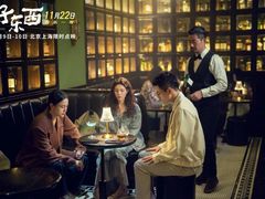 -CGV影城(九亭金地广场SphereX店)