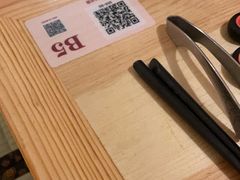 -赤坂亭·M9和牛烧肉(南京江南虹悦城店)