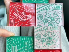 -清水亭湖北菜(大屯DT51店)