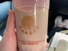 -阿姨奶茶专卖(安康总店)