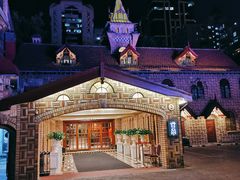 -马勒别墅饭店(静安寺店)