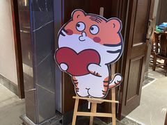 -唐山宴大唐州府精品中餐