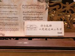 -Mr.J义法厨房(北医店)