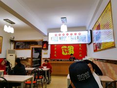 大堂-谈炎记水饺大王(利济北路店)