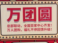 -龙格亲子游泳·水育早教运动中心(绿宝中心)