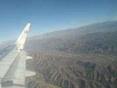 android_upload_pic-西宁曹家堡国际机场-T2航站楼