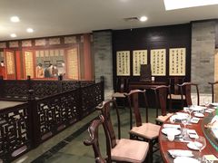 大堂-保定会馆(裕华店)