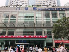 -重庆医科大学附属第一医院(本部)