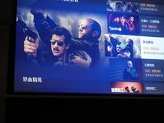 -养心阁足道馆(火宫殿一店)