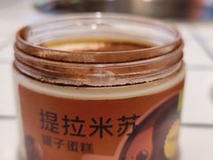 -奈雪的茶(大悦城PRO店)